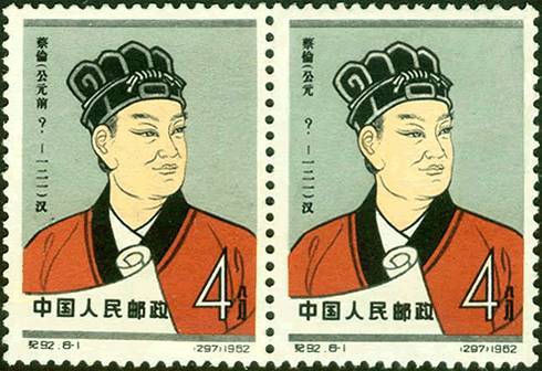 公司新闻